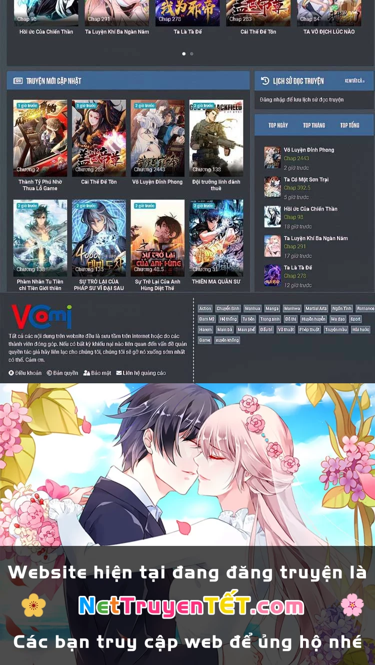 Tinh Linh Ám Đế Chapter 228 - 26