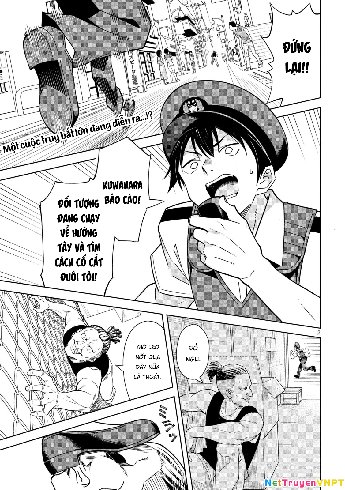 Akuma de Fukei! Chapter 1 - Trang 2