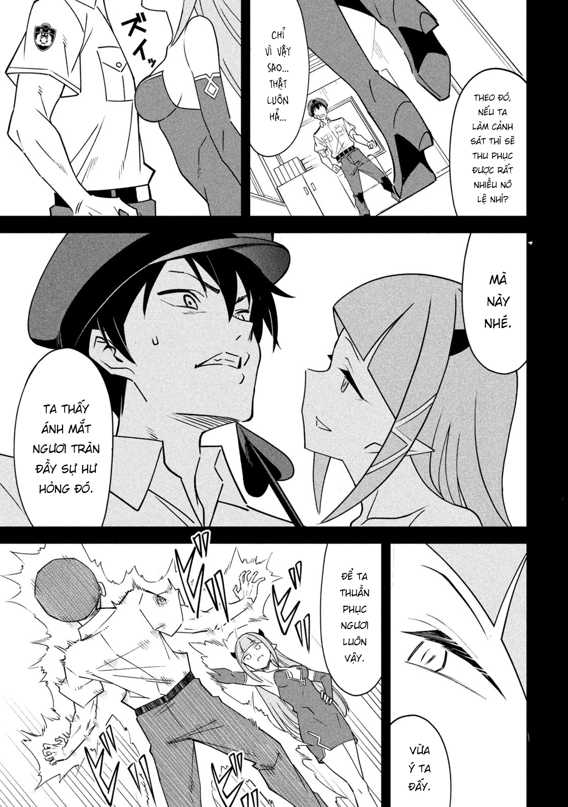 Akuma de Fukei! Chapter 1 - Trang 2