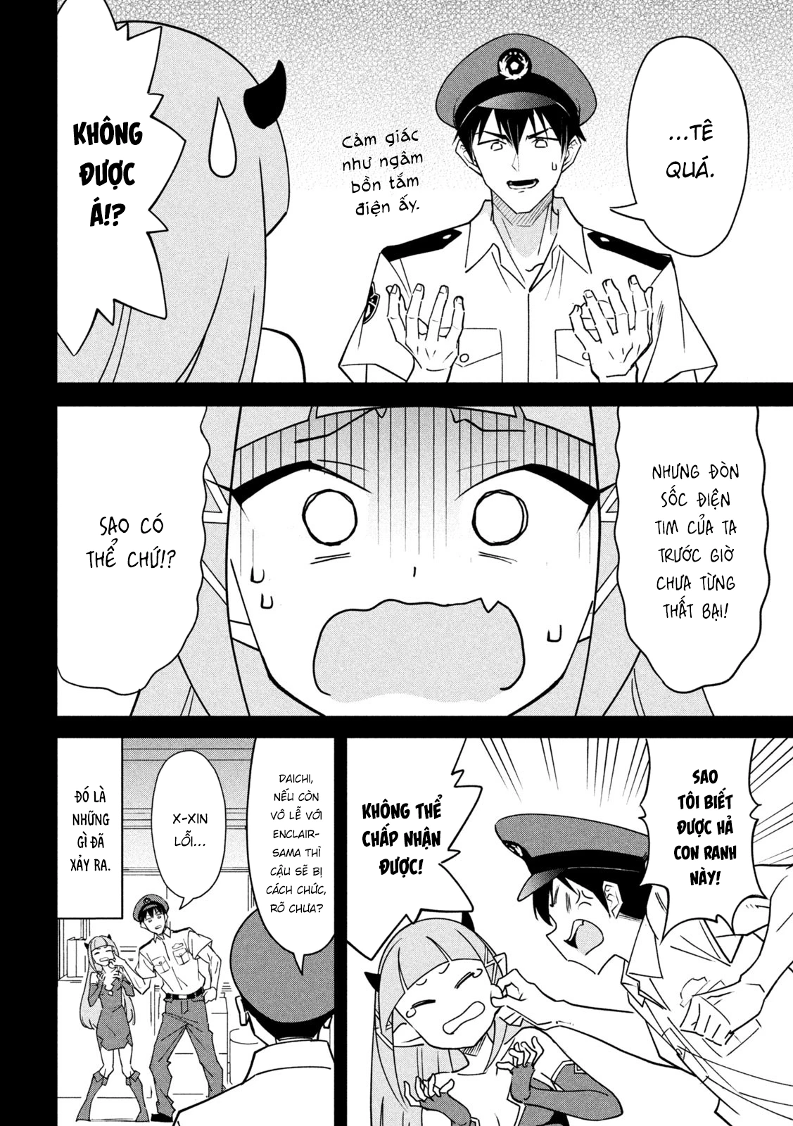 Akuma de Fukei! Chapter 1 - Trang 2