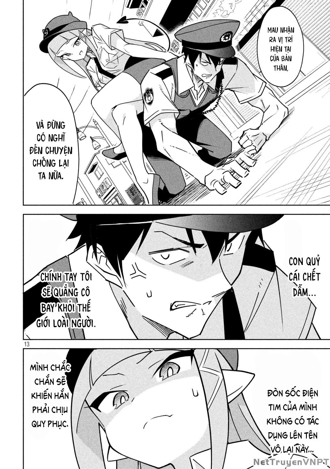 Akuma de Fukei! Chapter 1 - Trang 2