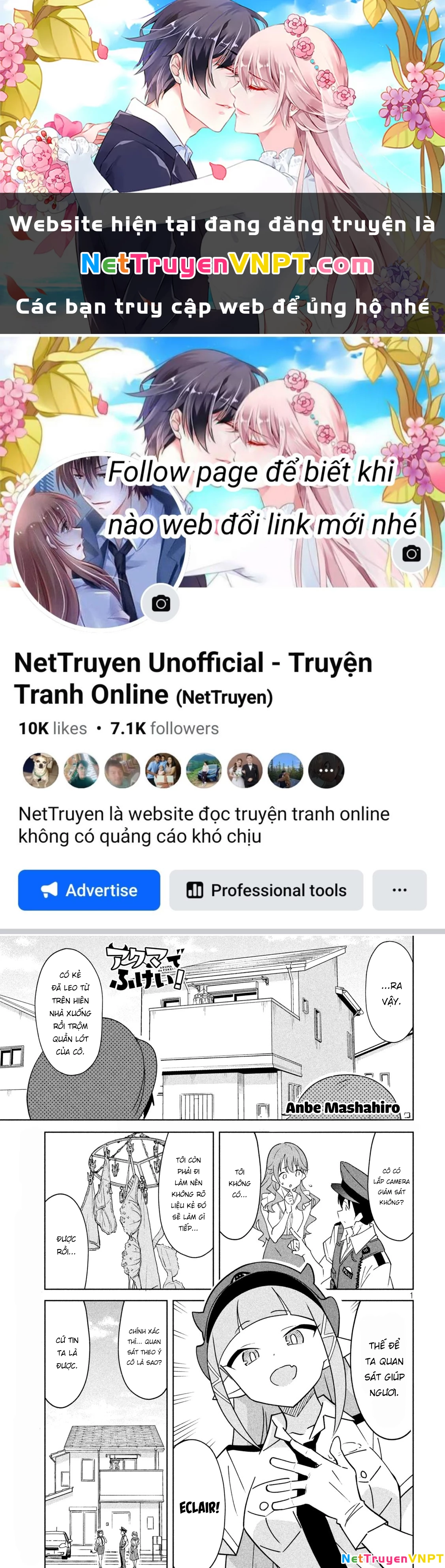 Akuma de Fukei! Chapter 2 - 1