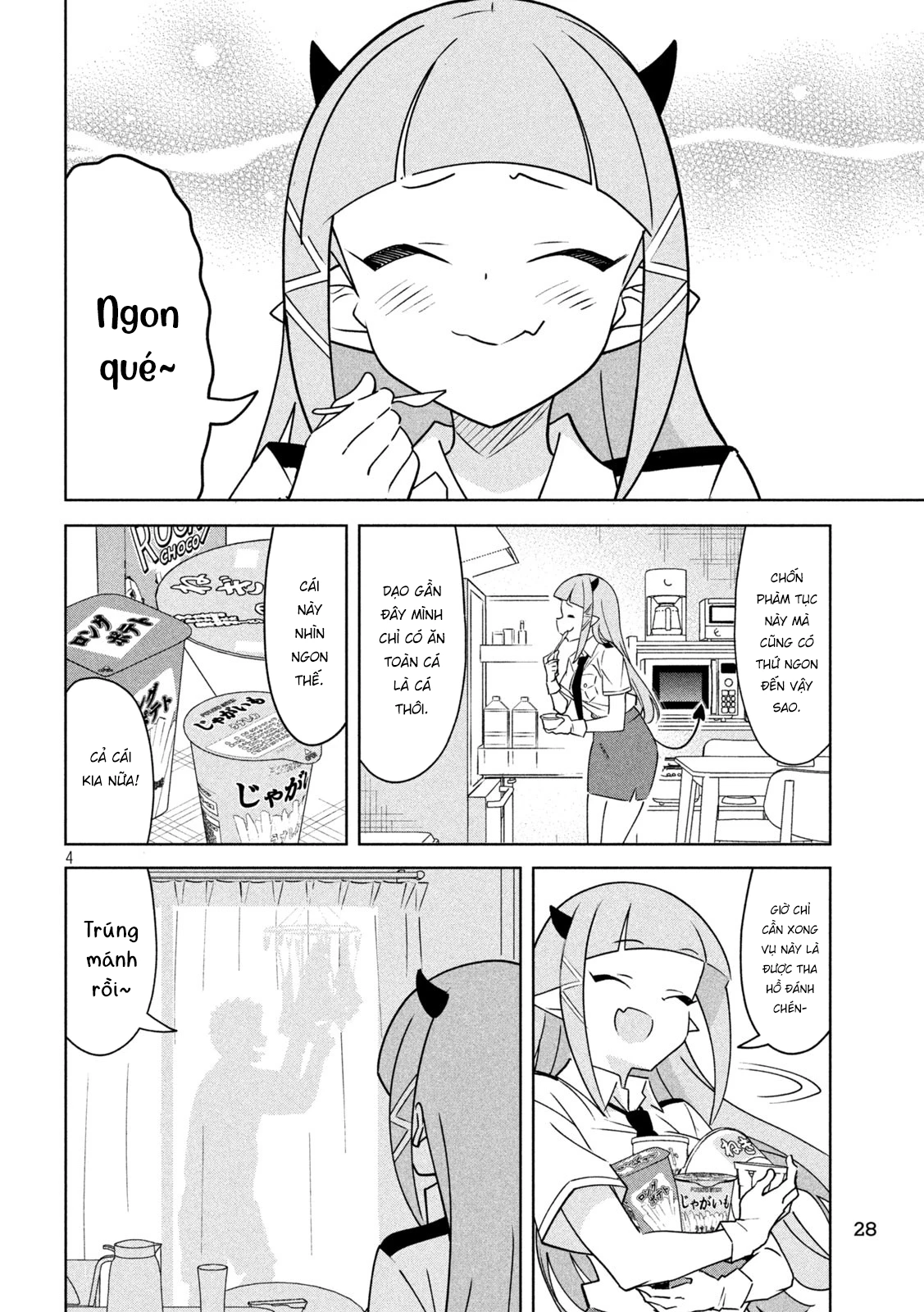 Akuma de Fukei! Chapter 2 - Trang 2