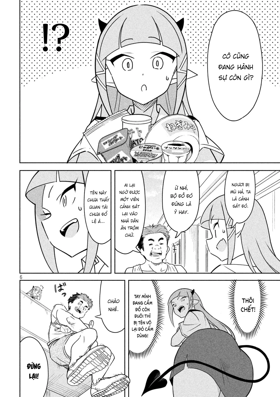 Akuma de Fukei! Chapter 2 - Trang 2