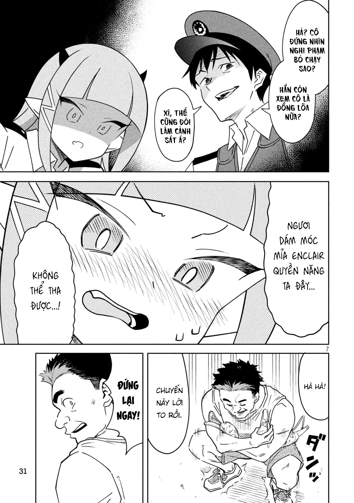 Akuma de Fukei! Chapter 2 - Trang 2