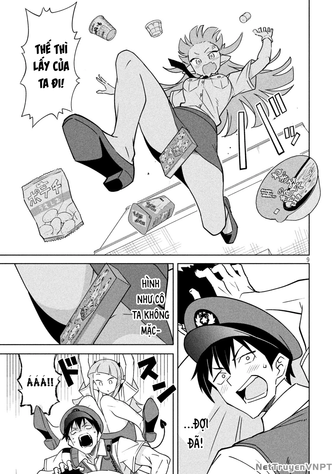 Akuma de Fukei! Chapter 2 - Trang 2