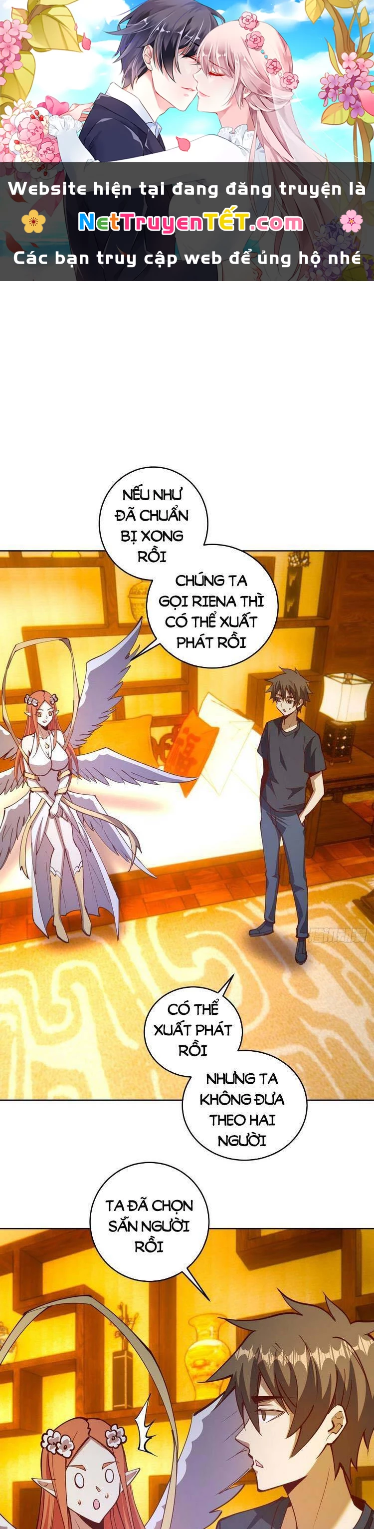 Tinh Linh Ám Đế Chapter 229 - 1