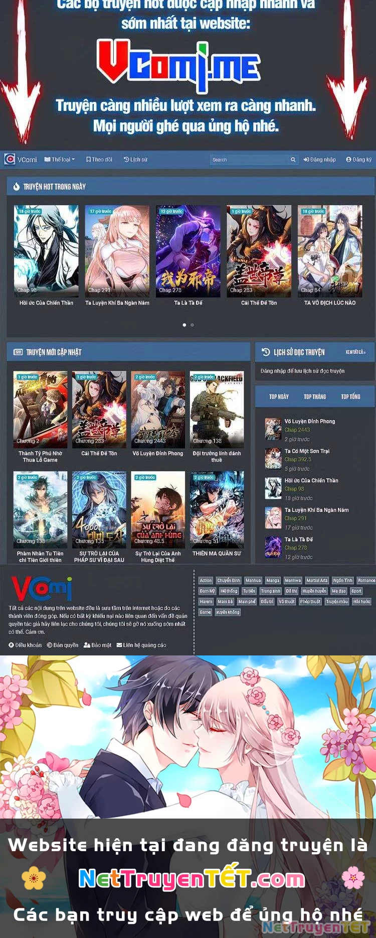 Tinh Linh Ám Đế Chapter 229 - 25