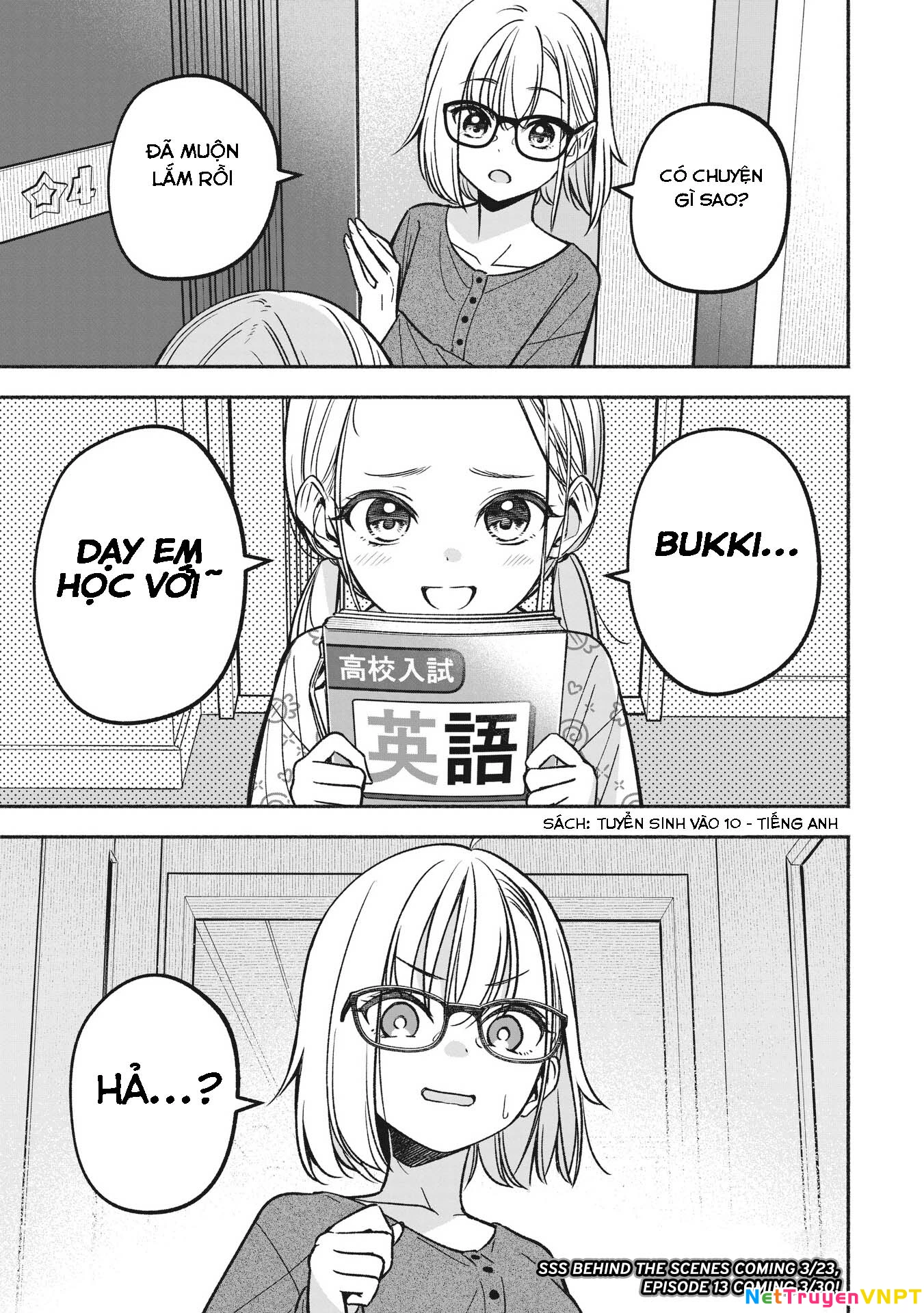 Idol X Idol Story! Chapter 12 - Trang 2