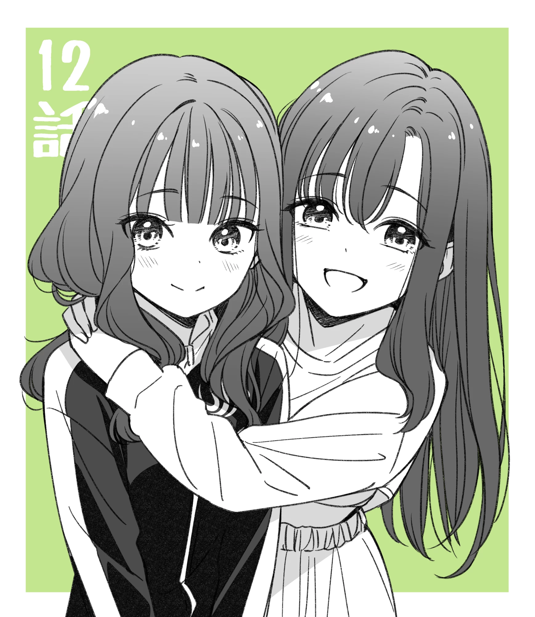 Idol X Idol Story! Chapter 12 - Trang 2