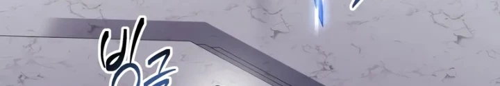 Sát Long Nhân Hồi Quy Siêu Việt Chapter 35 - 274
