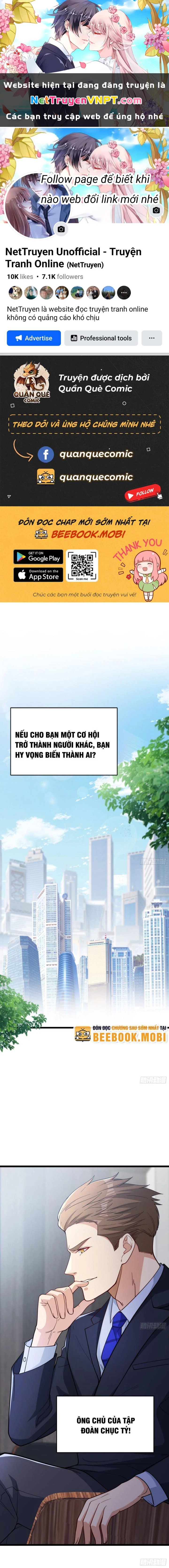 Câu lạc bộ trao đổi nhân sinh Chapter 0.2 - 1
