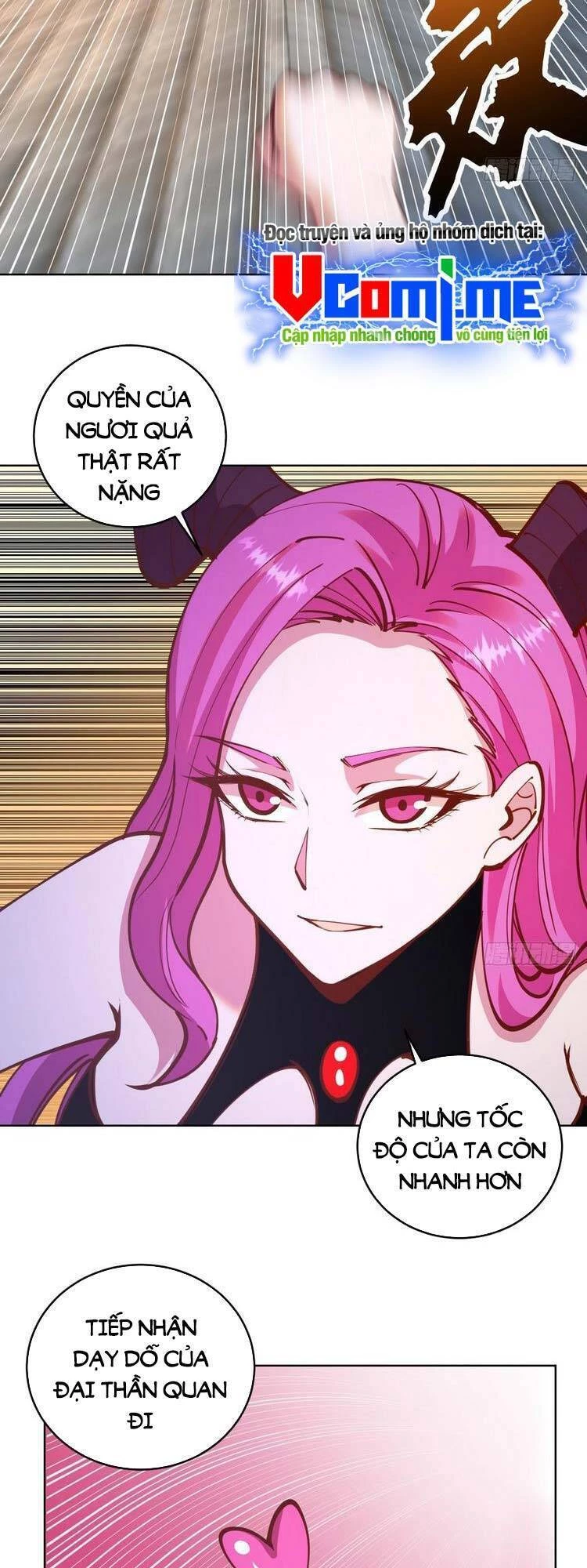 Tinh Linh Ám Đế Chapter 231 - 22