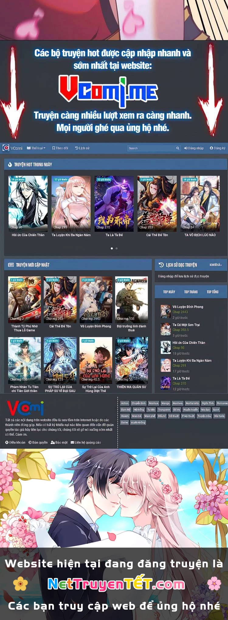 Tinh Linh Ám Đế Chapter 231 - 24