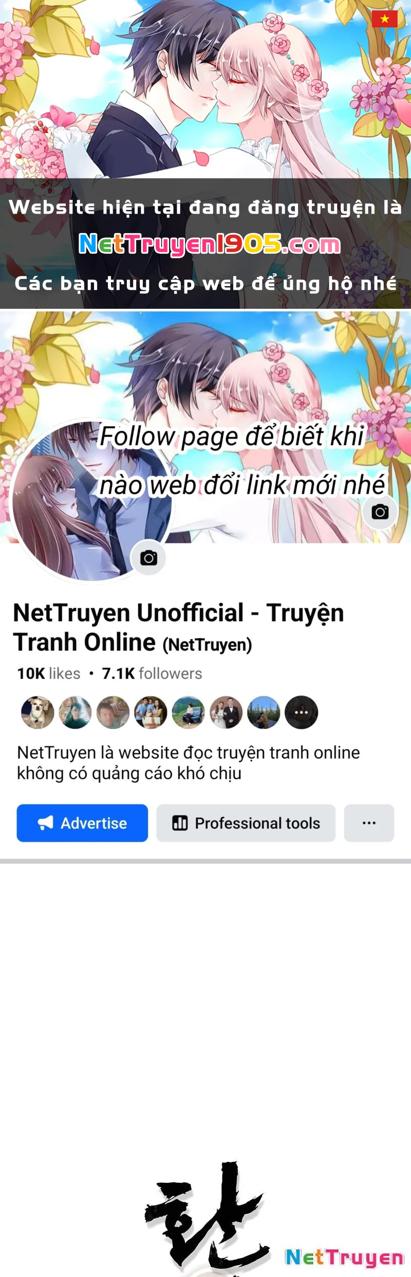 Thiên Ma Quy Hoàn Chapter 65 - 1