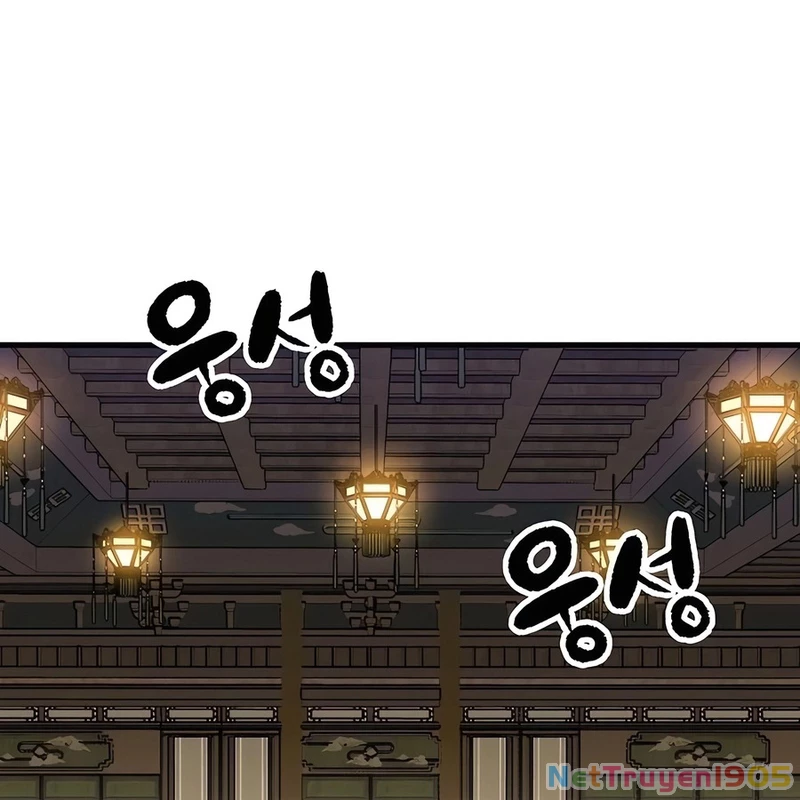 Thiên Ma Quy Hoàn Chapter 65 - 5