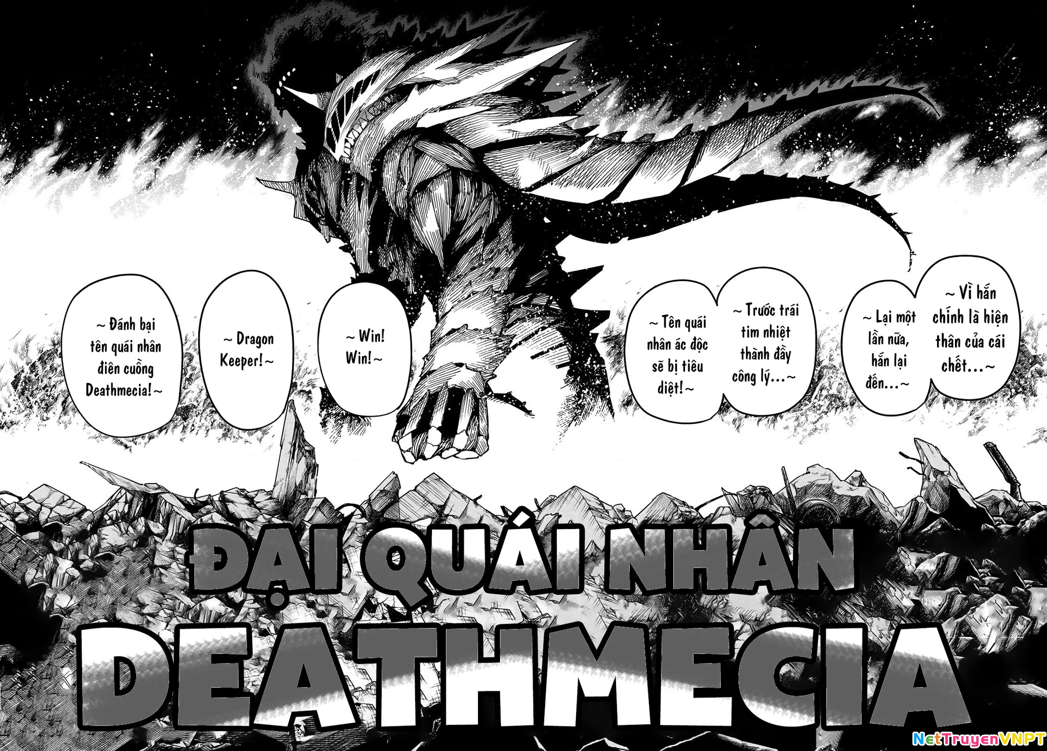 Chiến Đội Đại Thất Cách Chapter 74 - Trang 2