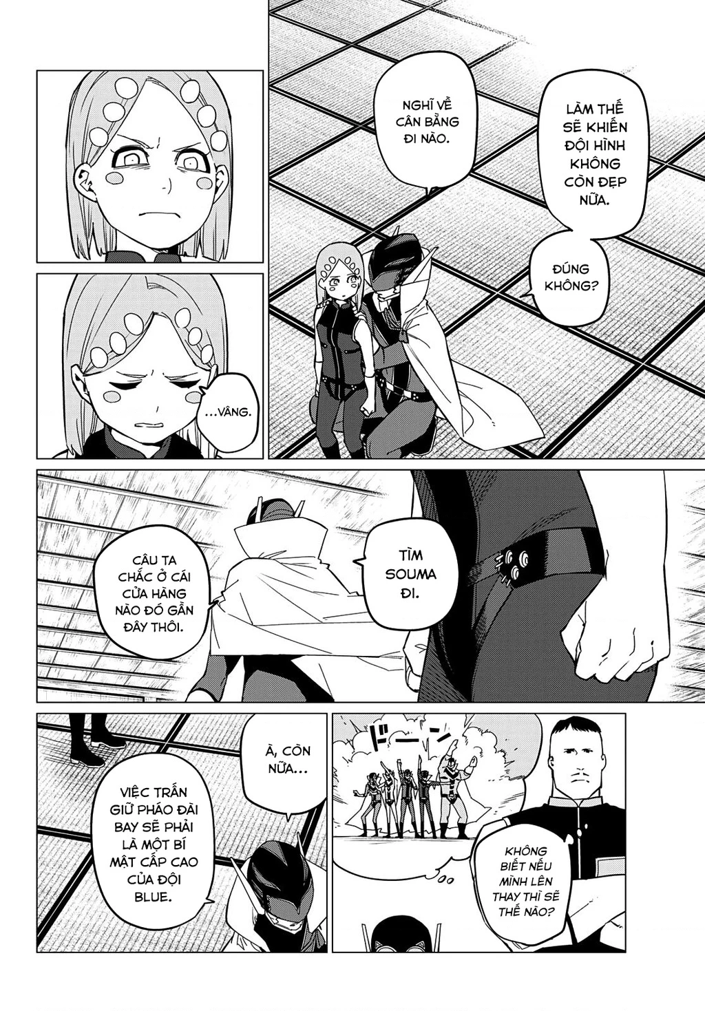 Chiến Đội Đại Thất Cách Chapter 74 - Trang 2