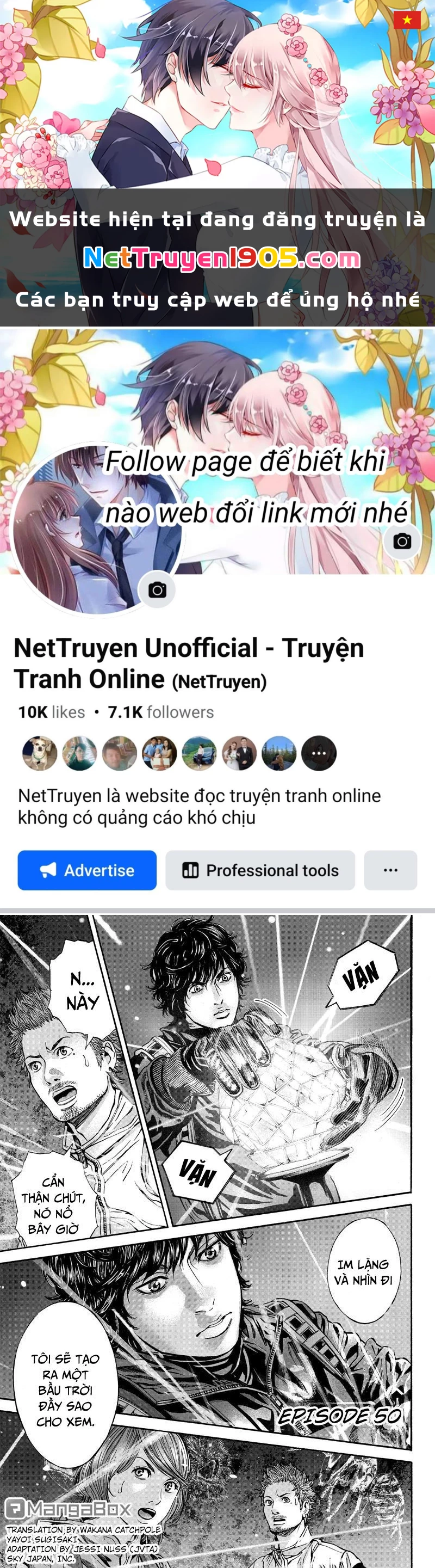 Billion Dogs Chapter 50 - 1
