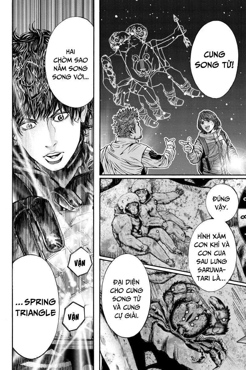 Billion Dogs Chapter 50 - 4