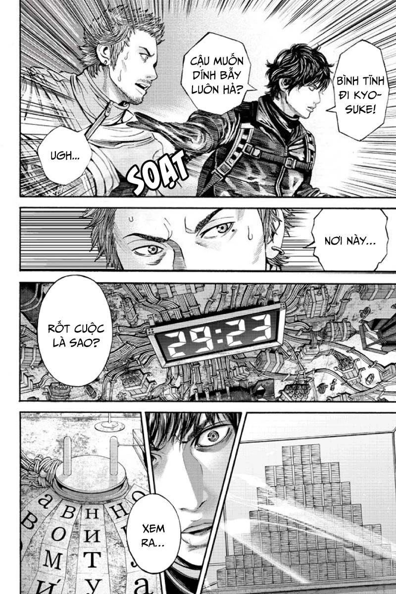 Billion Dogs Chapter 51 - 3