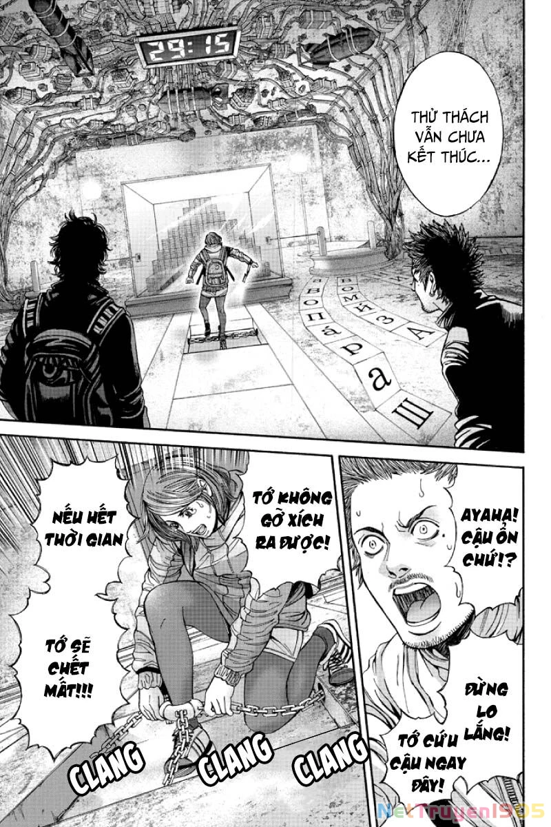 Billion Dogs Chapter 51 - 4