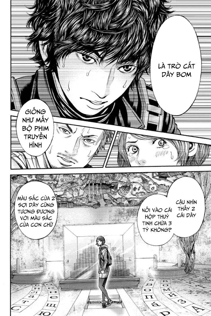 Billion Dogs Chapter 51 - 7