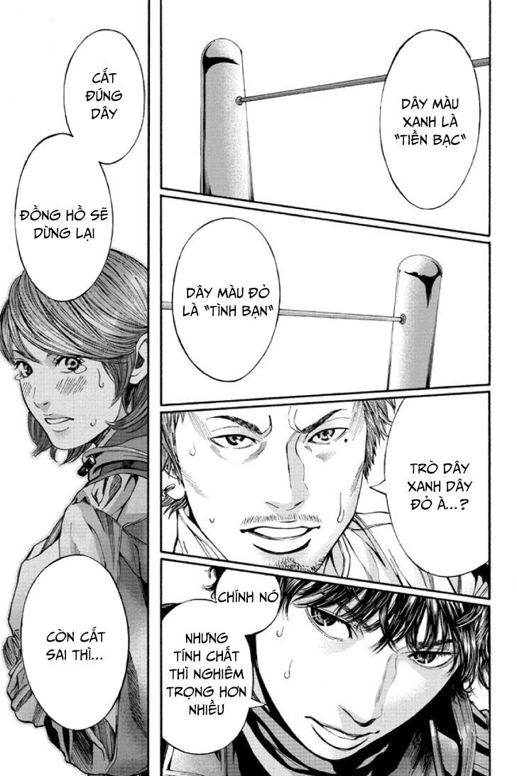 Billion Dogs Chapter 51 - 8
