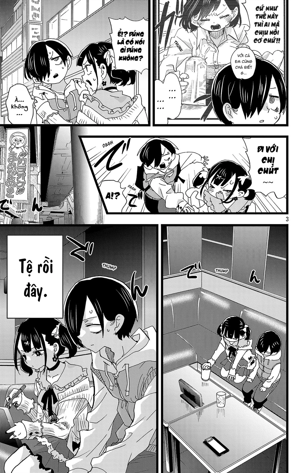 Boku No Kokoro Yabai Yatsu Chapter 163 - 4