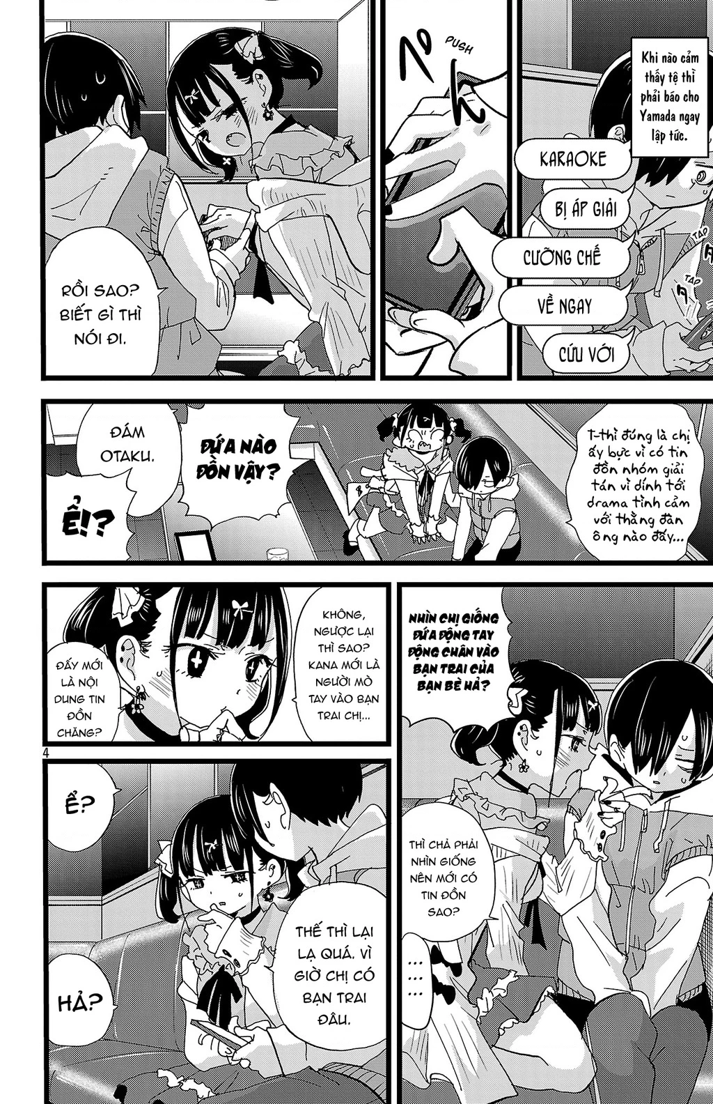 Boku No Kokoro Yabai Yatsu Chapter 163 - 5