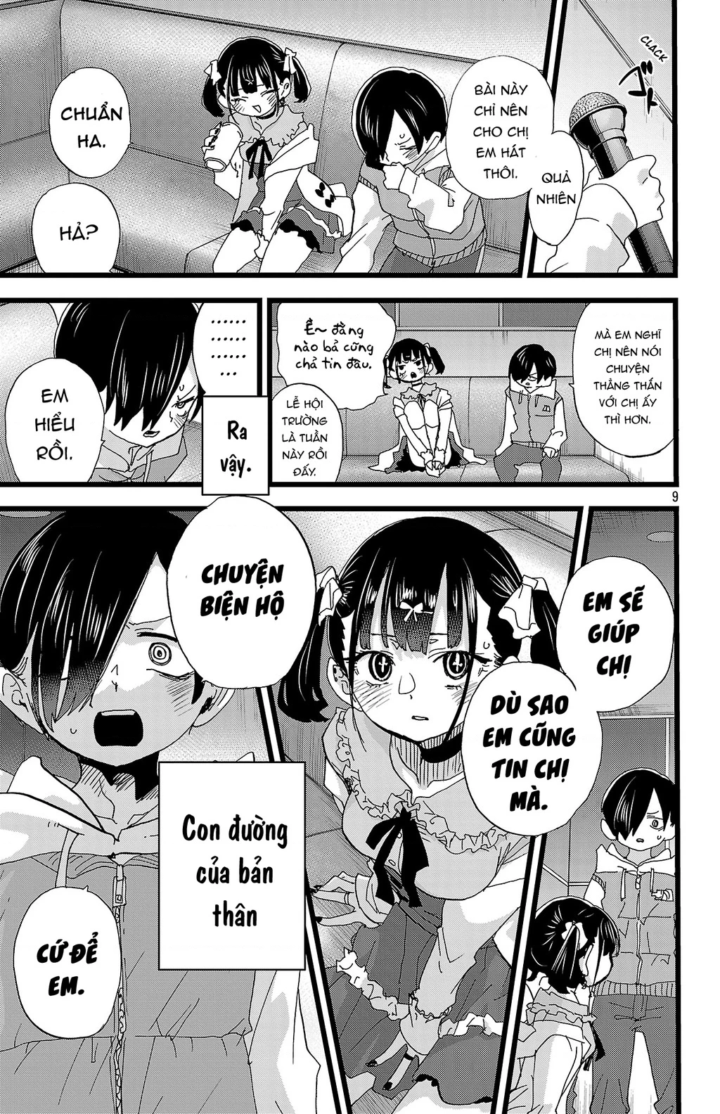 Boku No Kokoro Yabai Yatsu Chapter 163 - 10