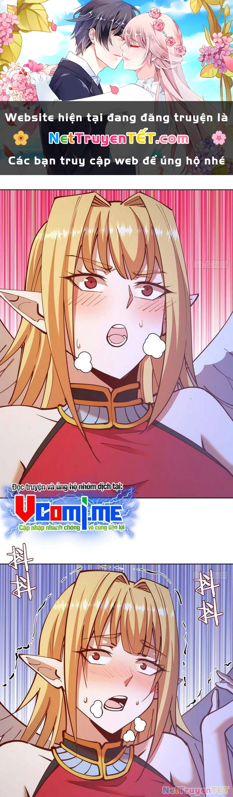 Tinh Linh Ám Đế Chapter 234 - 1