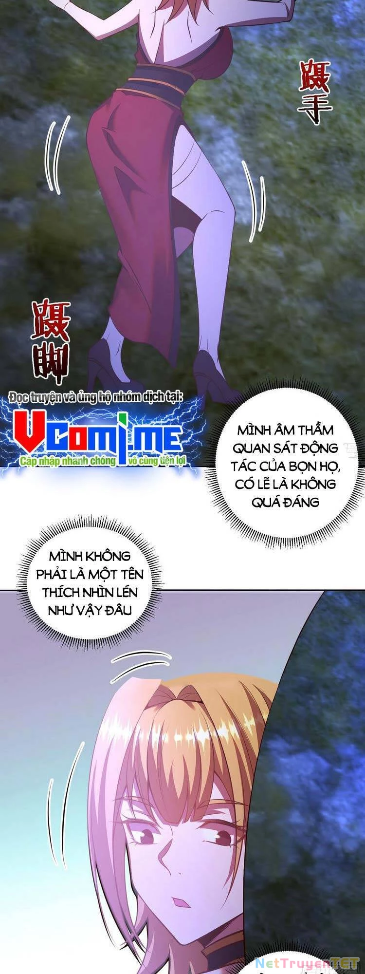 Tinh Linh Ám Đế Chapter 234 - 19