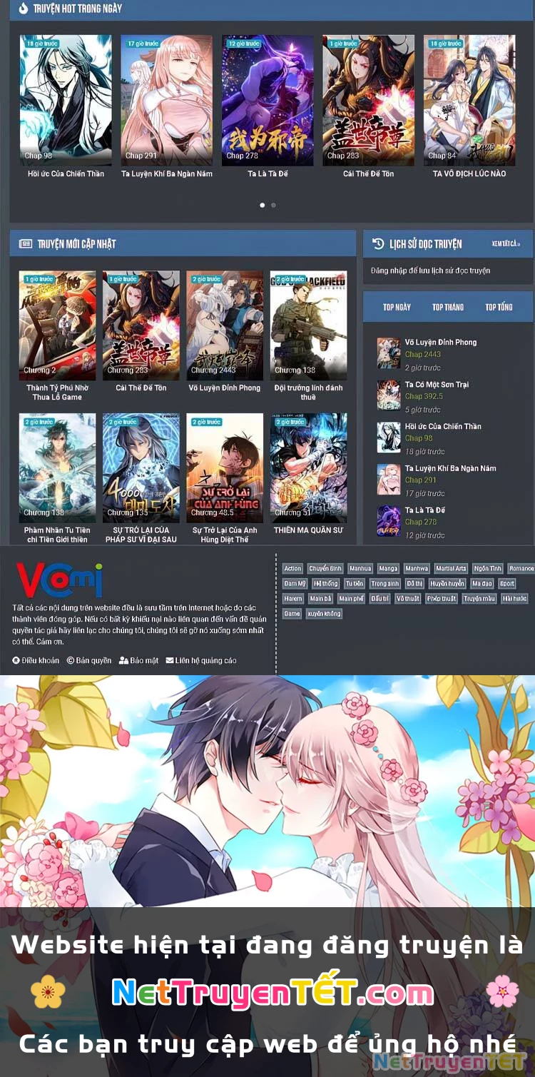 Tinh Linh Ám Đế Chapter 234 - 22