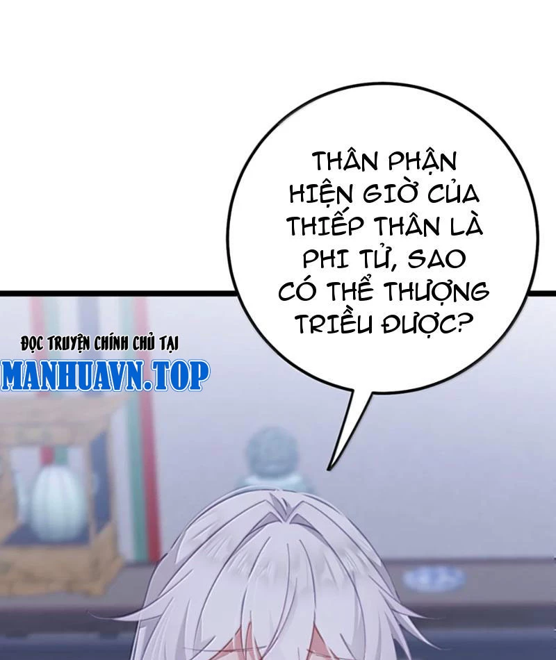 Phá thân của nữ Hoàng Đế Chapter 41 - Trang 2