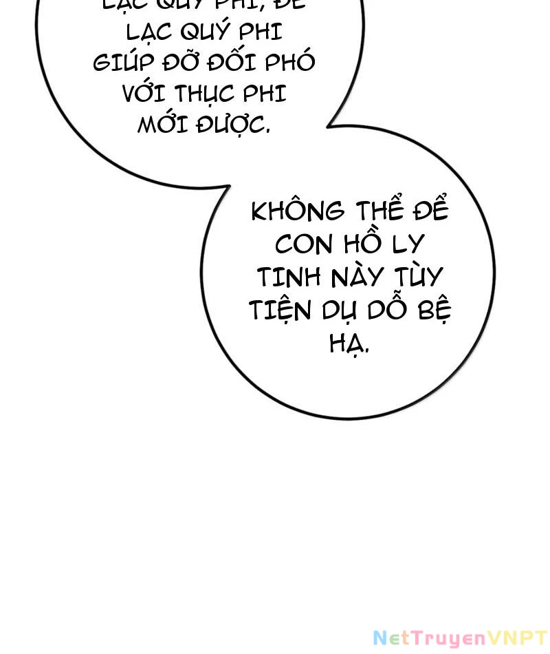 Phá thân của nữ Hoàng Đế Chapter 41 - Trang 2