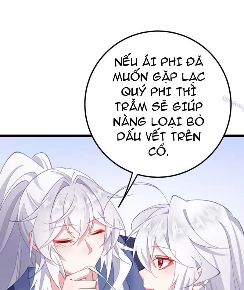 Phá thân của nữ Hoàng Đế Chapter 41 - Trang 2
