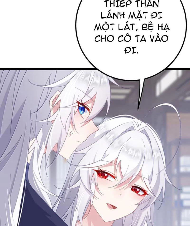 Phá thân của nữ Hoàng Đế Chapter 41 - Trang 2