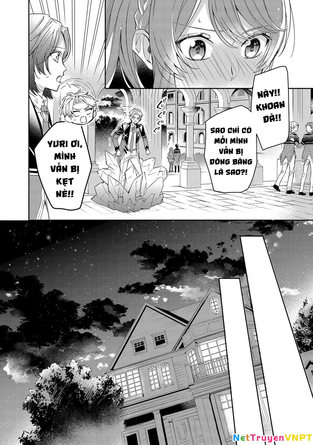 Akuyaku Reijou to Akuyaku Reisoku ga, Deatte Koi ni Ochitanara Chapter 9 - Trang 2