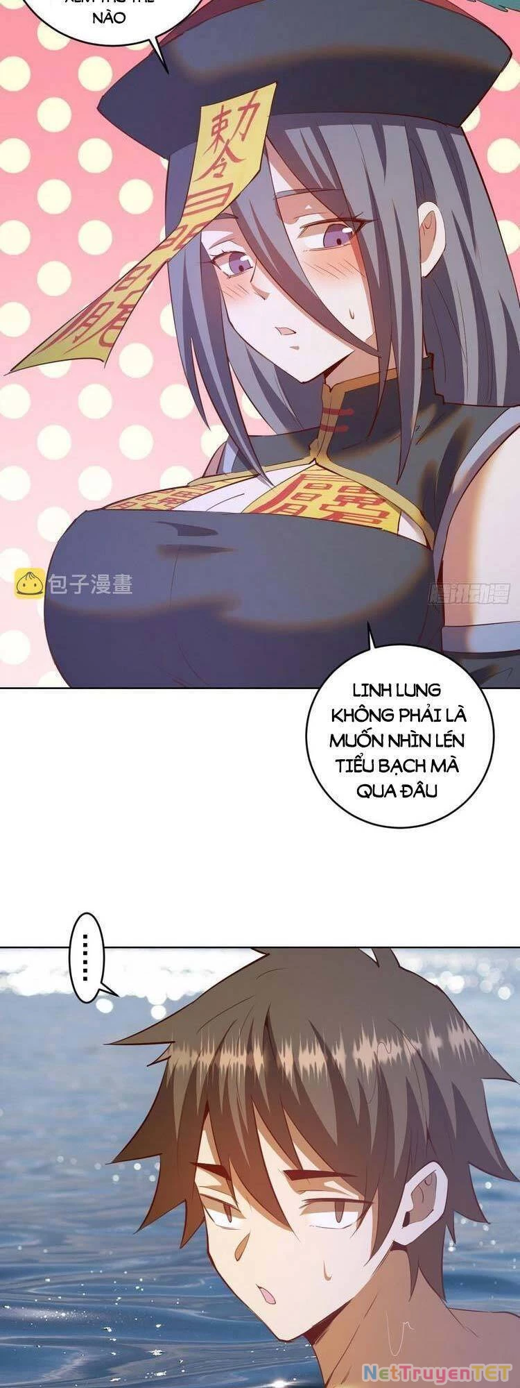 Tinh Linh Ám Đế Chapter 235 - 15