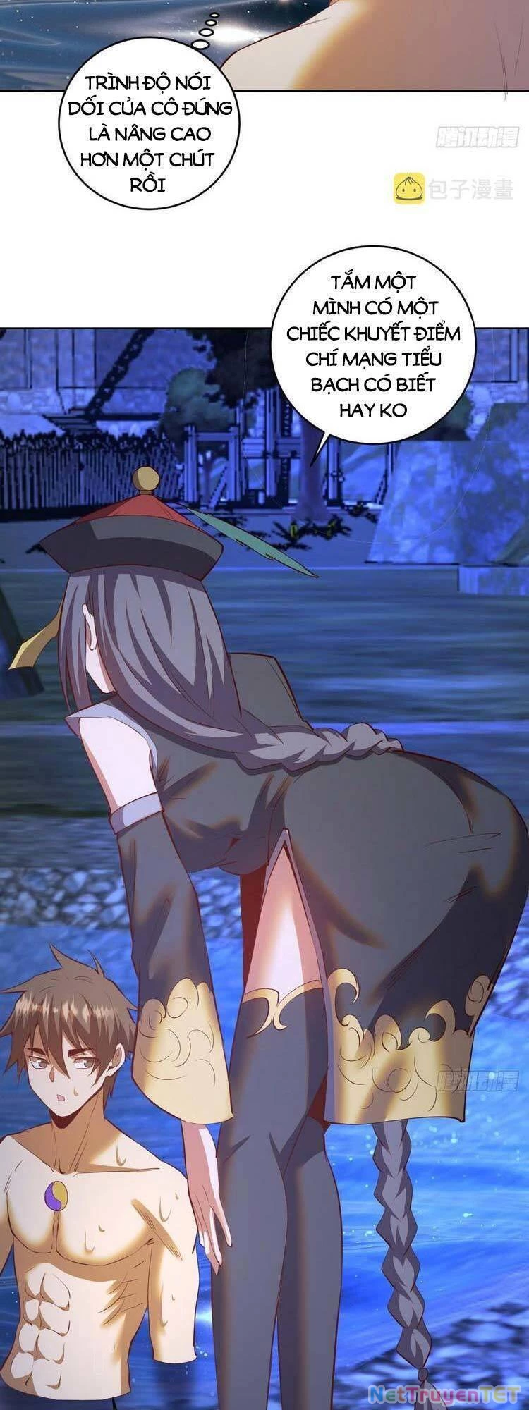 Tinh Linh Ám Đế Chapter 235 - 16