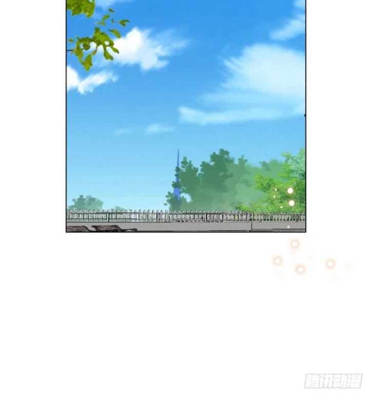 Kế Hoạch Nuôi Dưỡng Streamer Của Cẩu Hoàng Chapter 15 - Trang 2