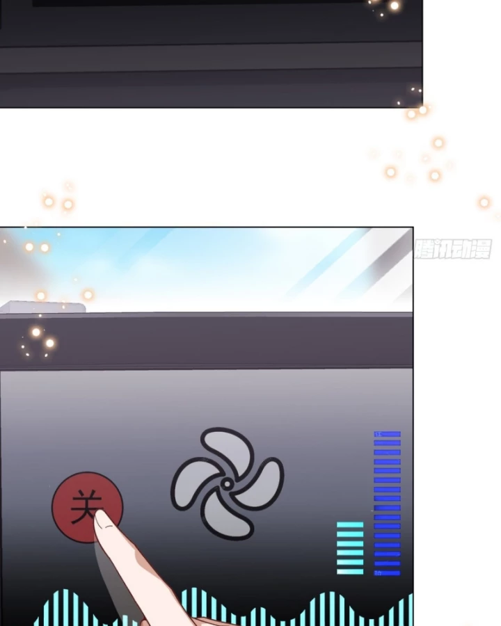 Kế Hoạch Nuôi Dưỡng Streamer Của Cẩu Hoàng Chapter 15 - Trang 2