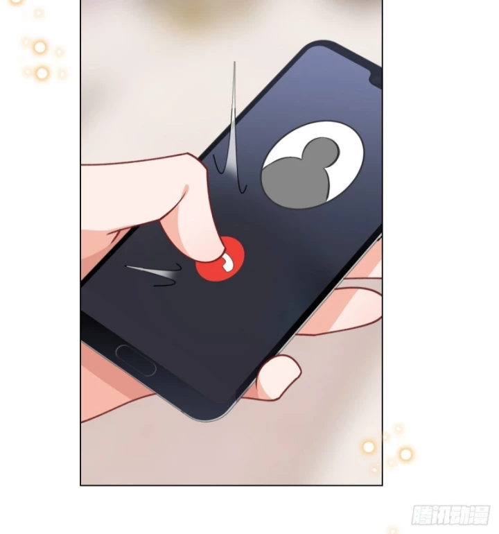 Kế Hoạch Nuôi Dưỡng Streamer Của Cẩu Hoàng Chapter 15 - Trang 2