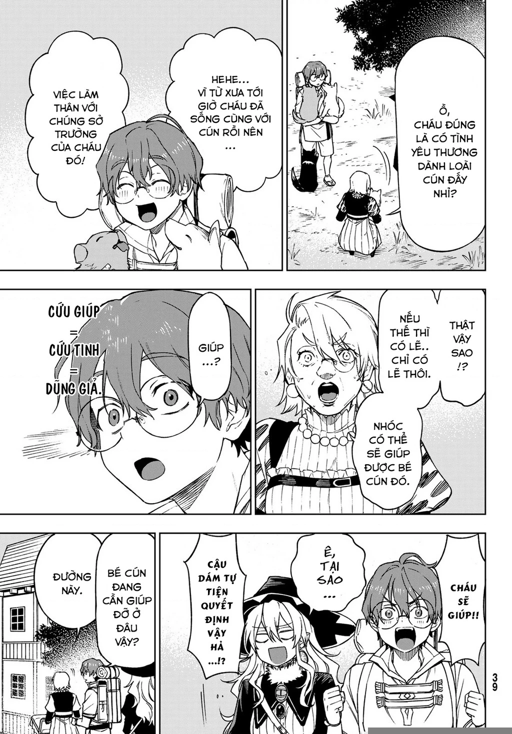 Shuuen no Majo to Sekai no Tabi Chapter 3 - 6