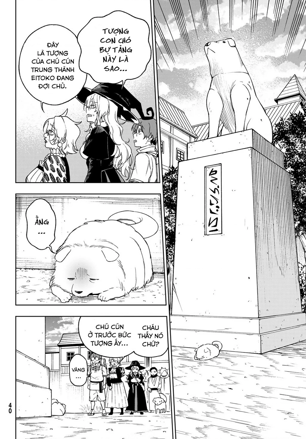 Shuuen no Majo to Sekai no Tabi Chapter 3 - 7