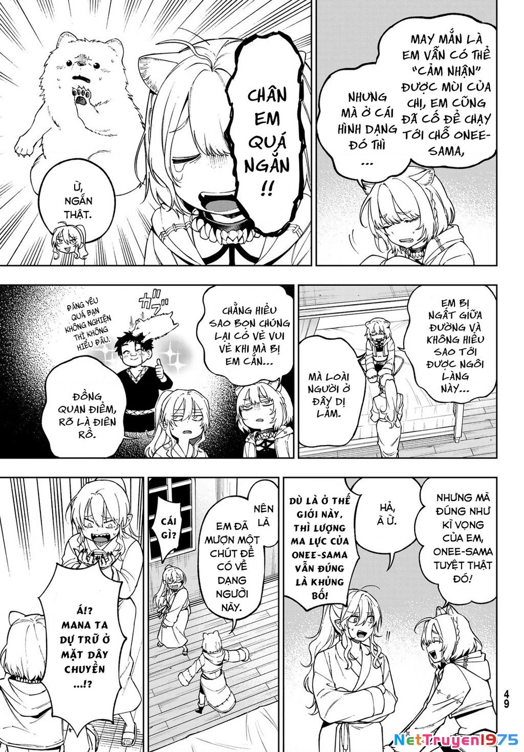 Shuuen no Majo to Sekai no Tabi Chapter 3 - 16