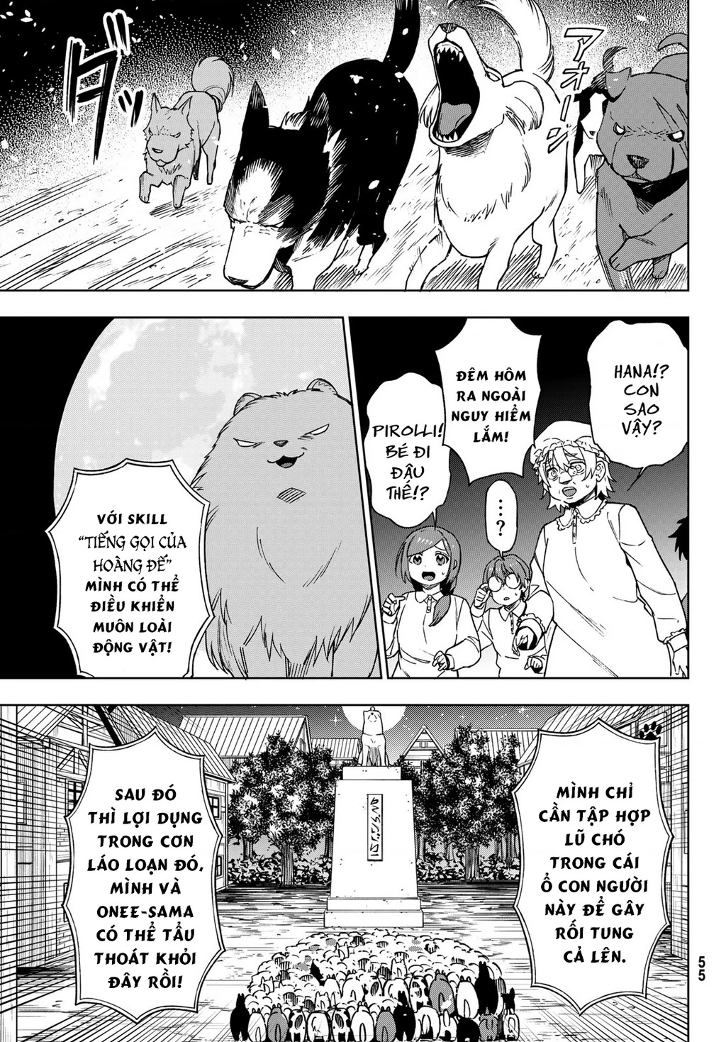 Shuuen no Majo to Sekai no Tabi Chapter 3 - 22