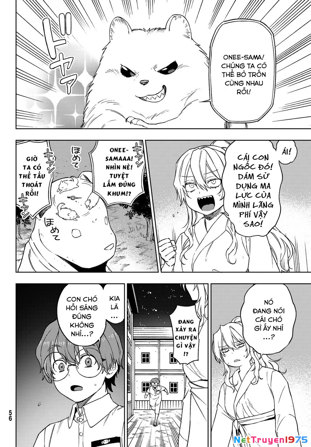 Shuuen no Majo to Sekai no Tabi Chapter 3 - 23