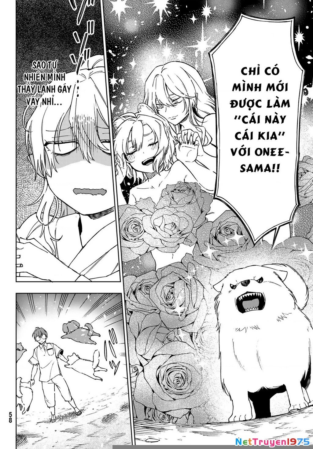 Shuuen no Majo to Sekai no Tabi Chapter 3 - 25